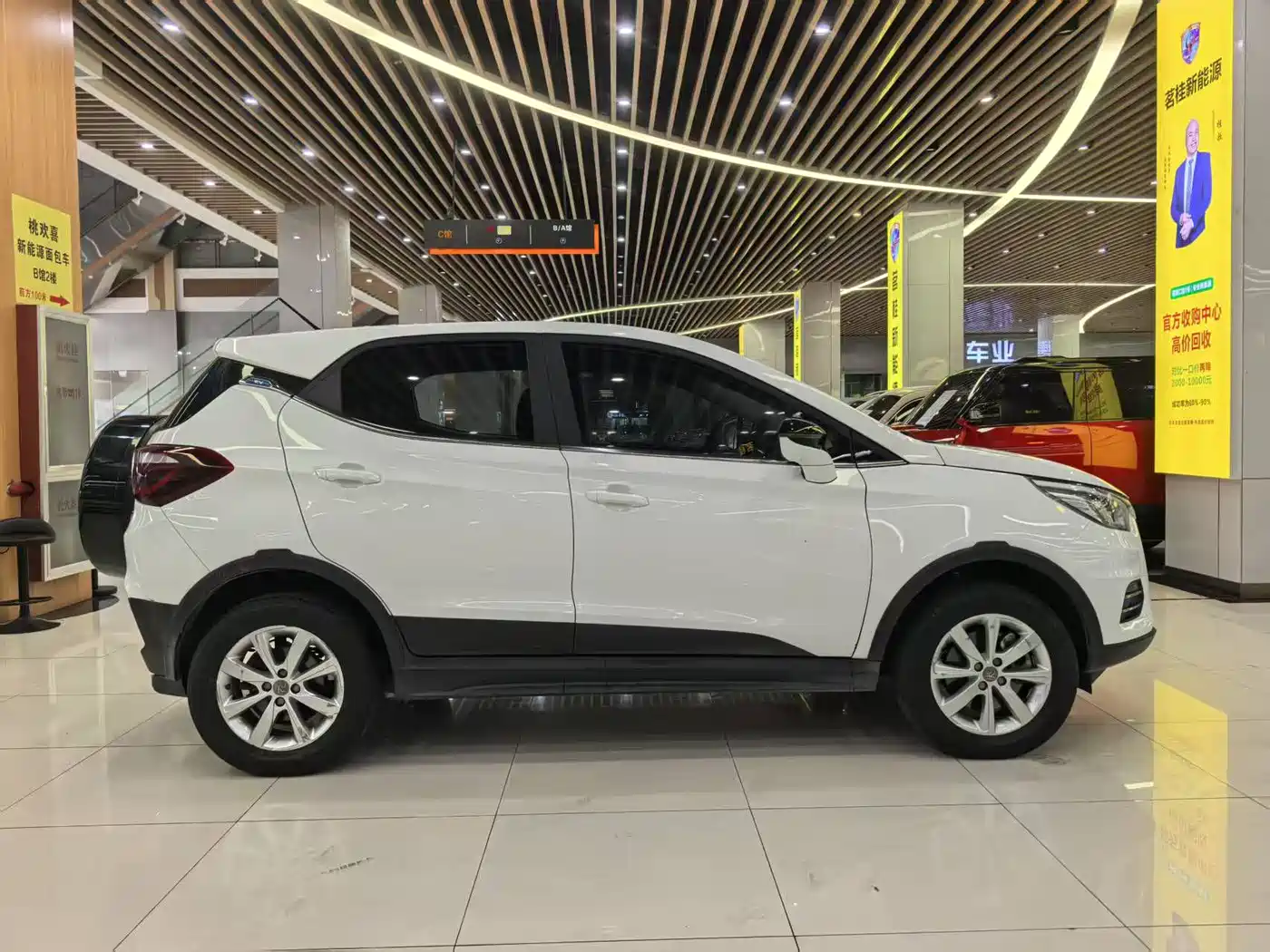 BYD Yuan New Energy 2018 EV360 Smart Connected Joyful Type фото 4