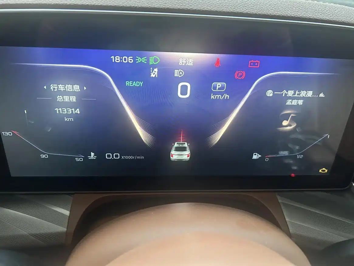 Hongqi H9 2022 2.0T Smart Connect Flag Enjoy Edition фото 12