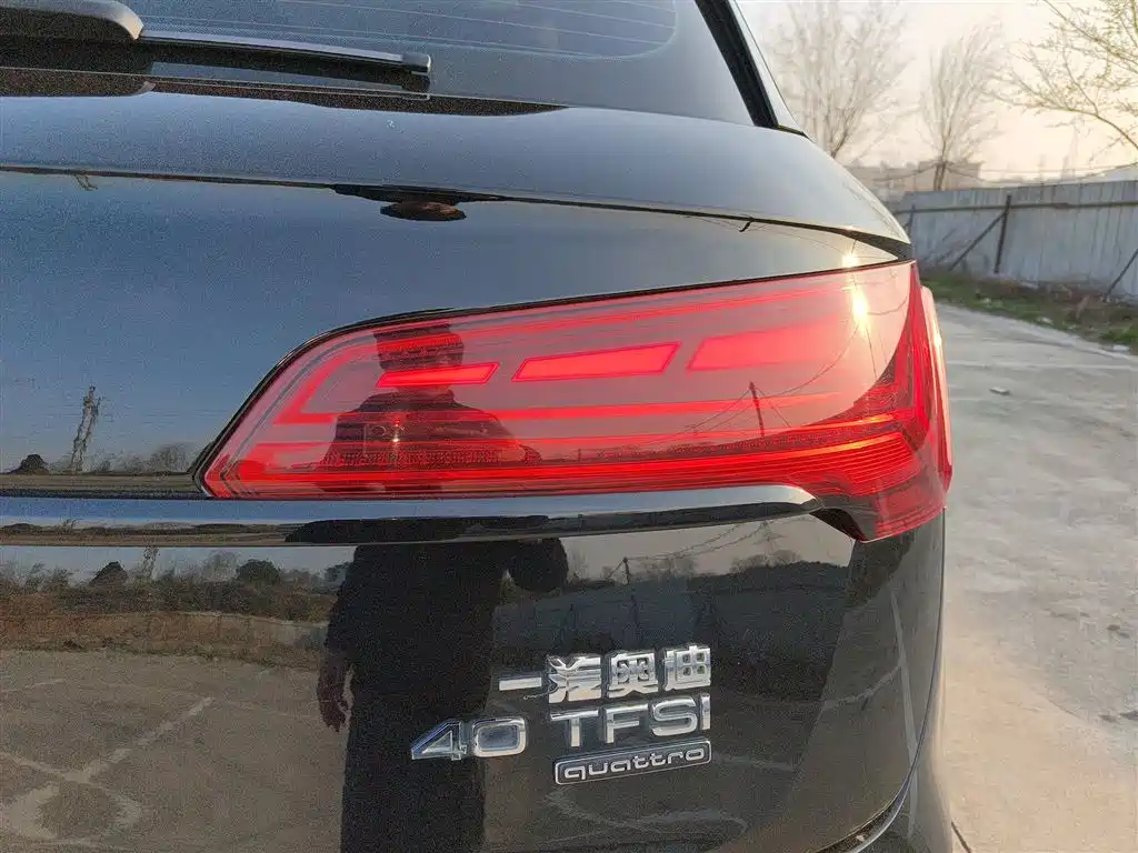 Audi Q5L 2024 Model 40 TFSI Luxury Dynamic фото 24