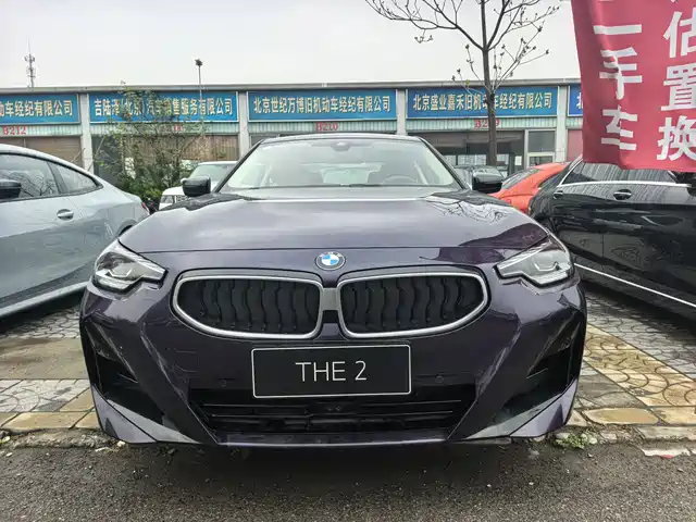 bmw 2-series-(imported)