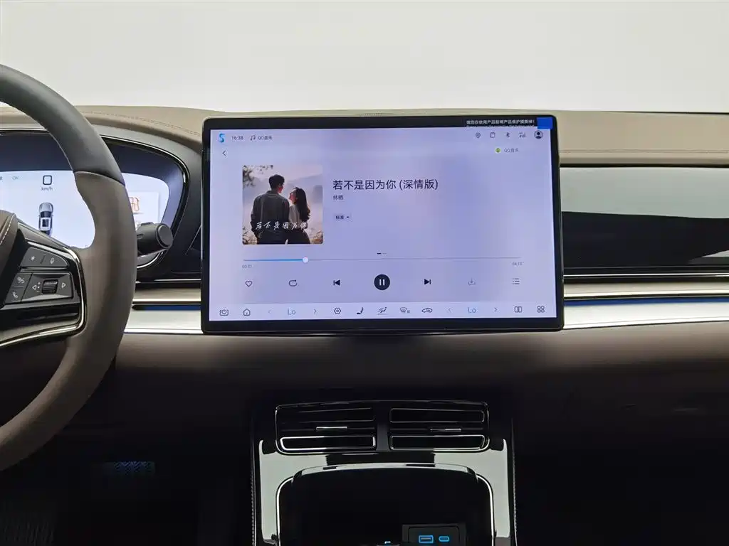 BYD HAN