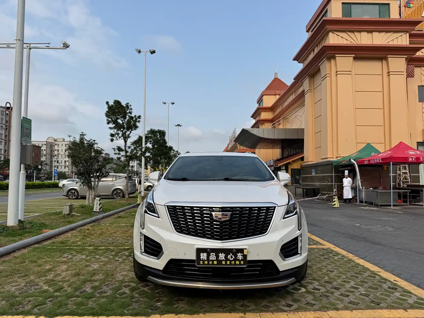Cadillac XT5 2020 28T AWD Platinum Sport Edition фото 2