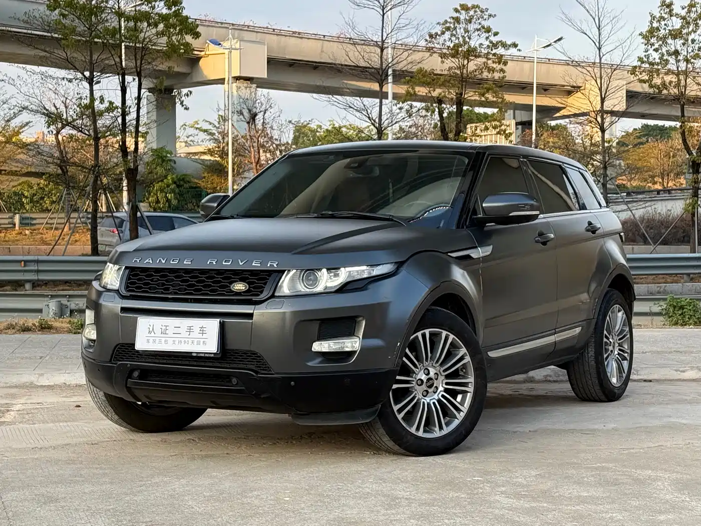 Land Rover Range Rover Evoque (Import) 2012 2.0T 5-door Dynamic Edition