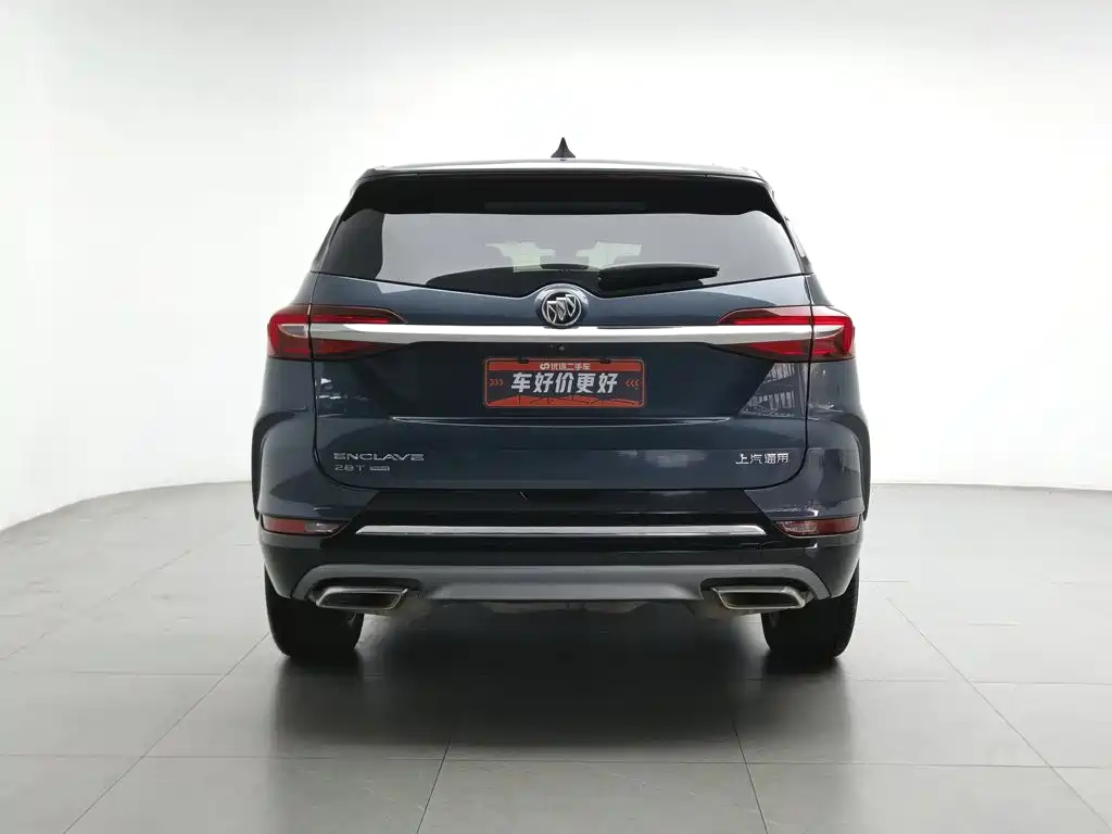 Фото 4 - Buick Enclave