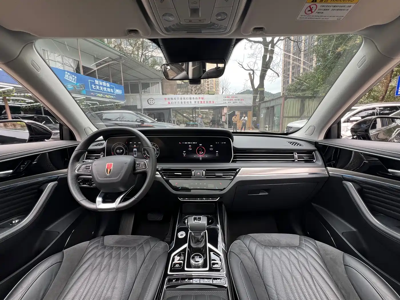 Hongqi HS5 2022 Facelift 2.0T Smart Flag Enjoyment Edition фото 18