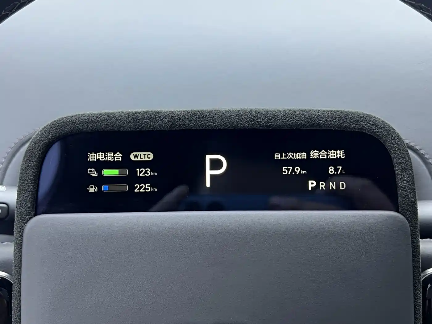 Li Auto Li L8 2023 2023 Max