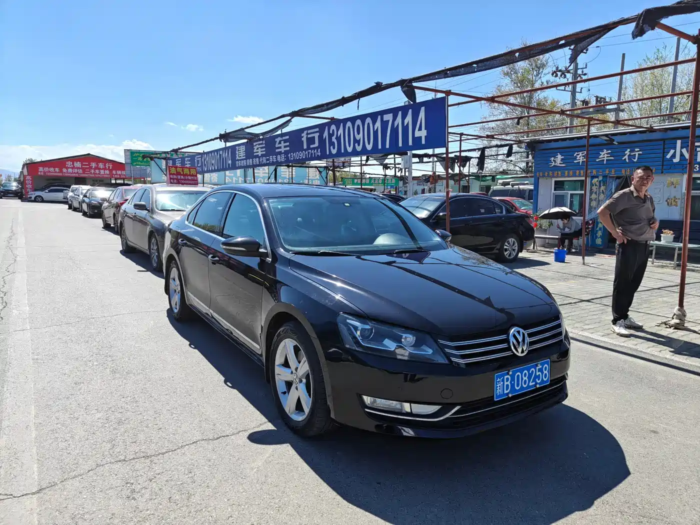 Volkswagen Passat 2014 2.0TSI DSG Executive Edition фото 3
