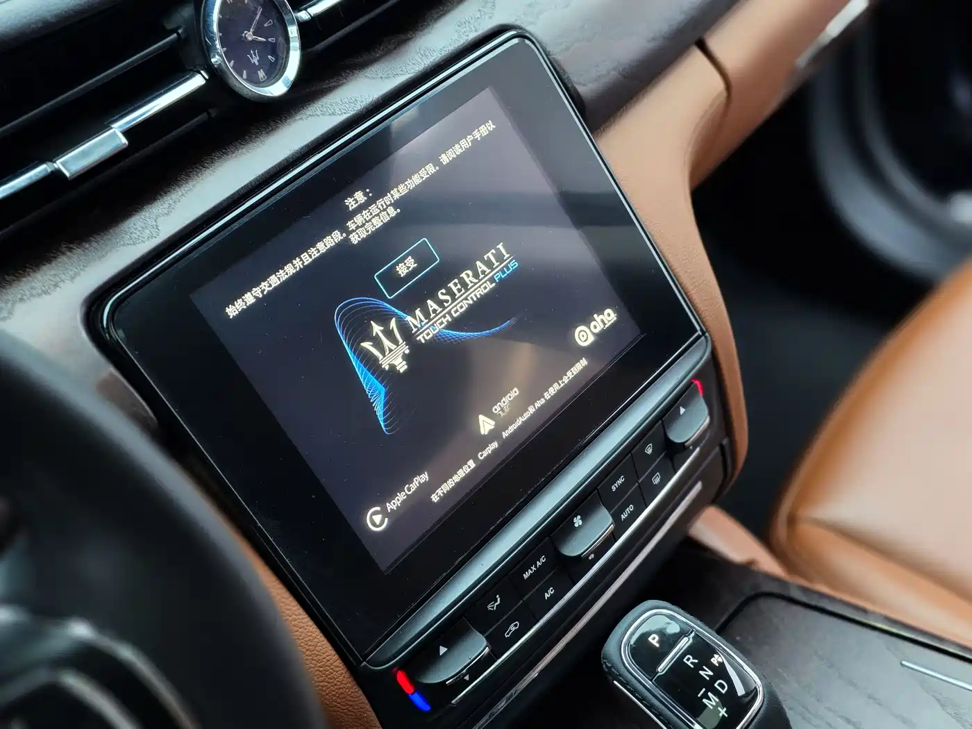 Maserati Quattroporte 2018 3.0T Standard Edition фото 7