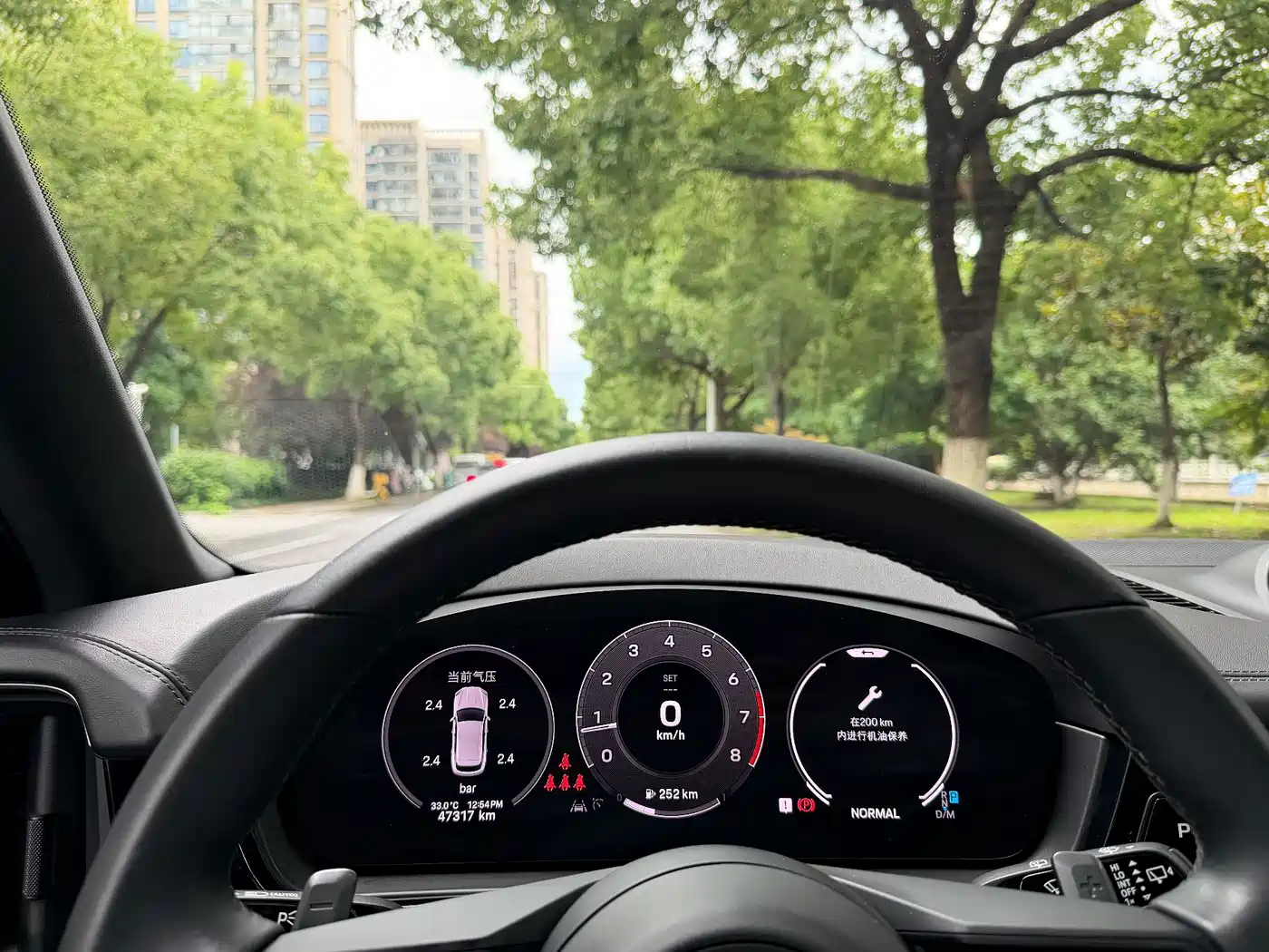 Porsche Cayenne 2025 2024 Cayenne 3.0T