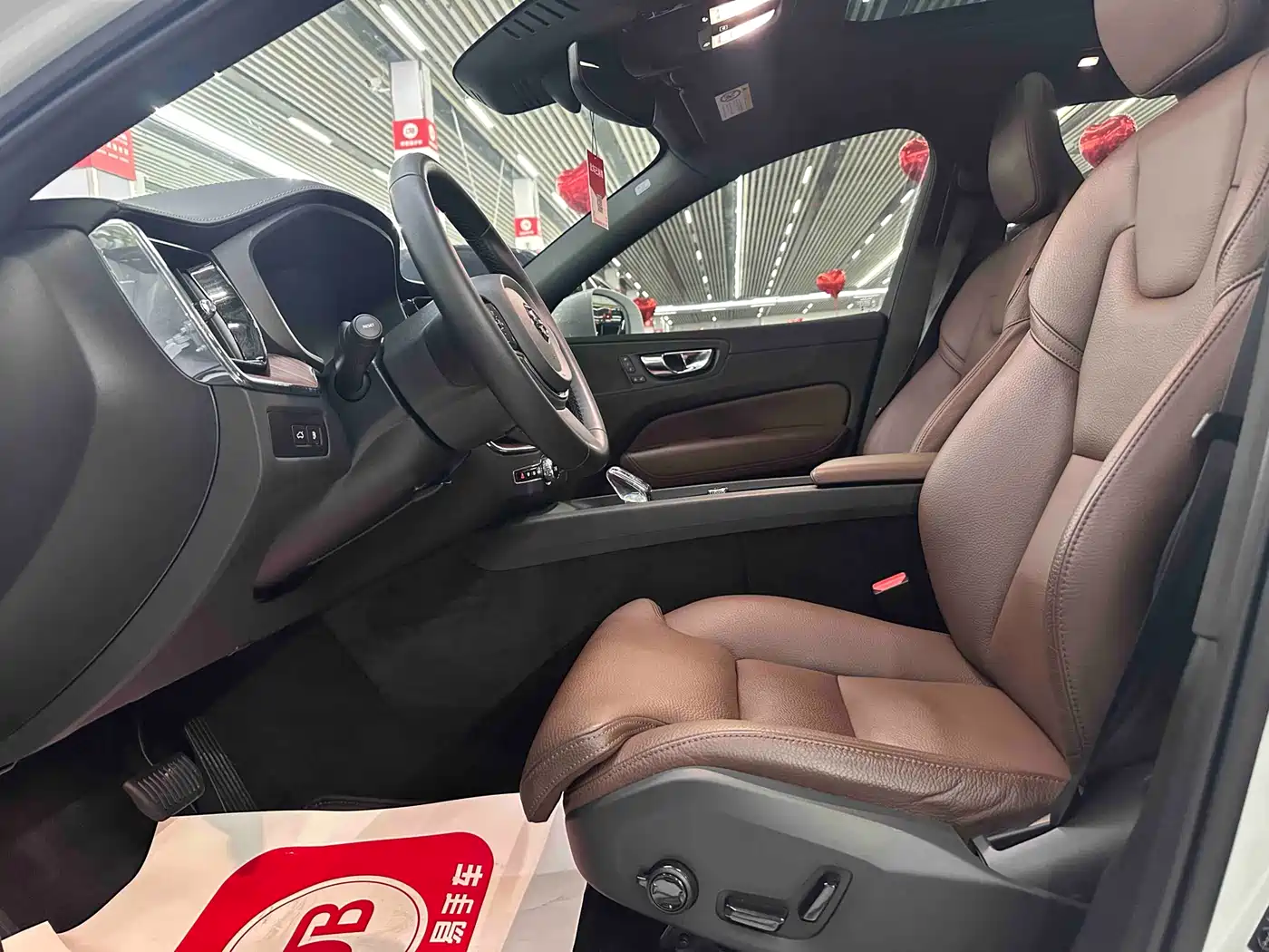 VOLVO XC60 PLUG IN HYBRID