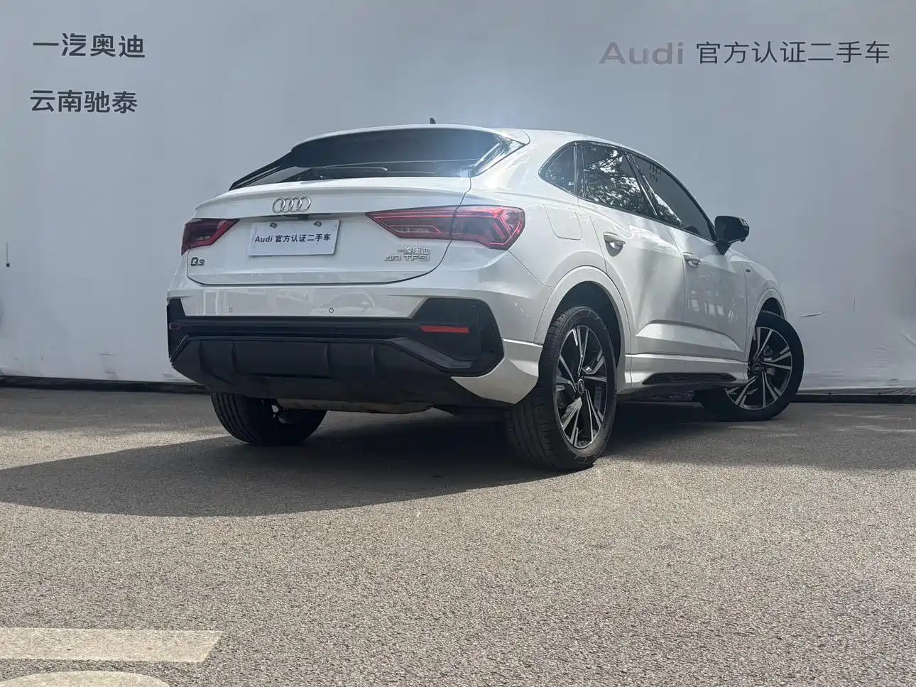 AUDI Q3 SPORTBACK