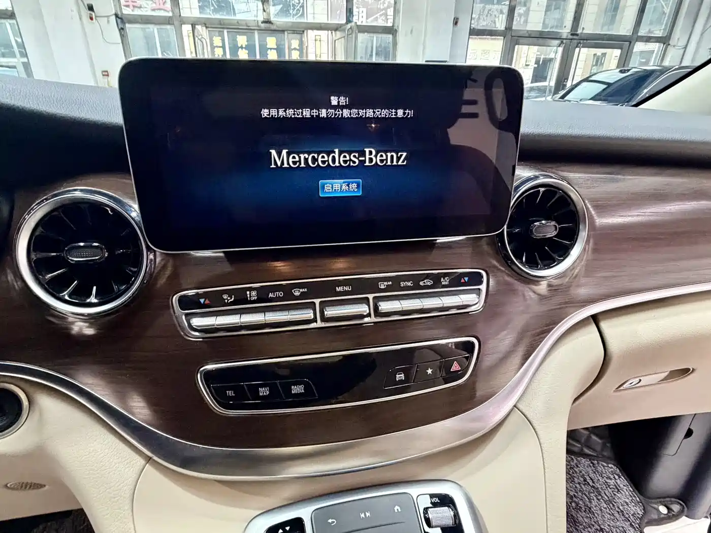 Mercedes-Benz V-Class 2022 V 260 Pilot Edition фото 21