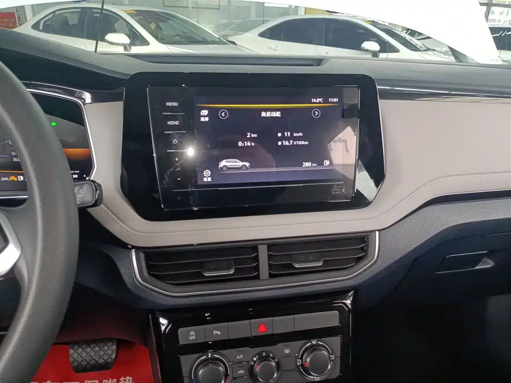 Volkswagen Tharu 2025 New Edge 1.5L Aspiration Edition фото 10