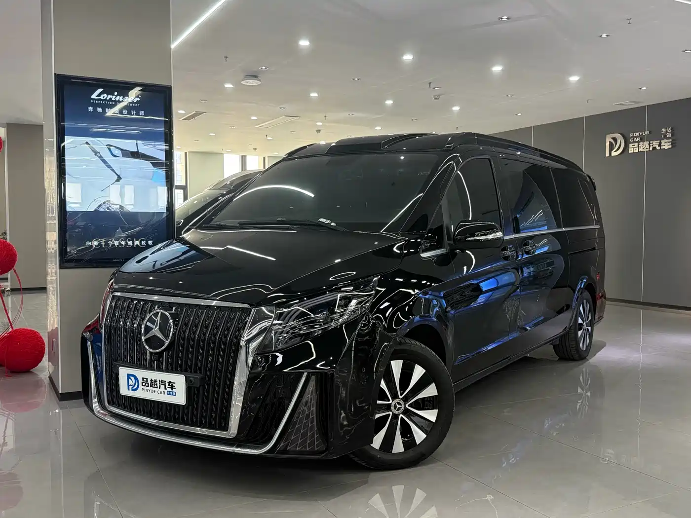 Mercedes-Benz Vito 2023 2.0T Business 7-Seater