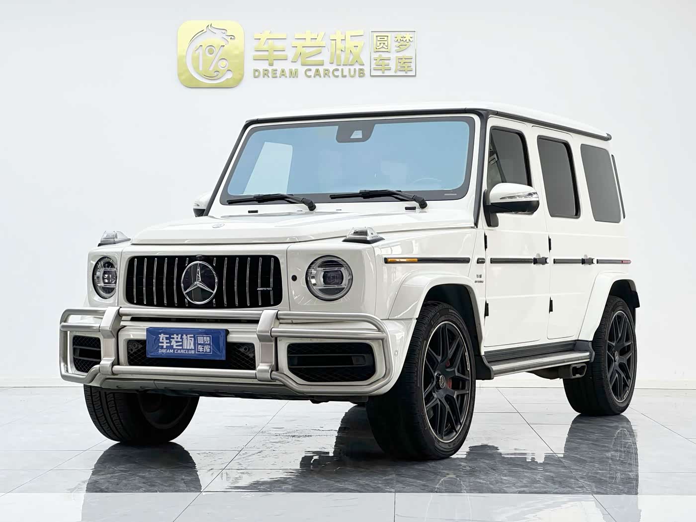 Mercedes-Benz G-Class AMG