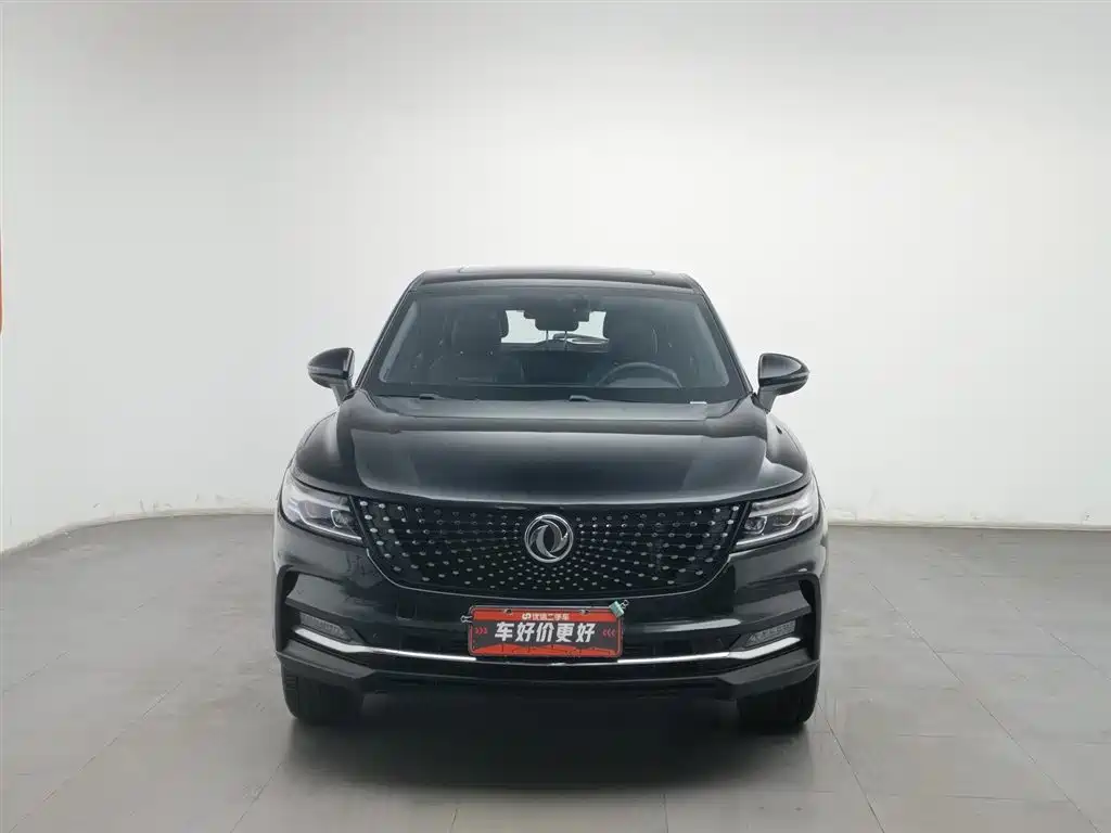 DONGFENG SCENERY IX5