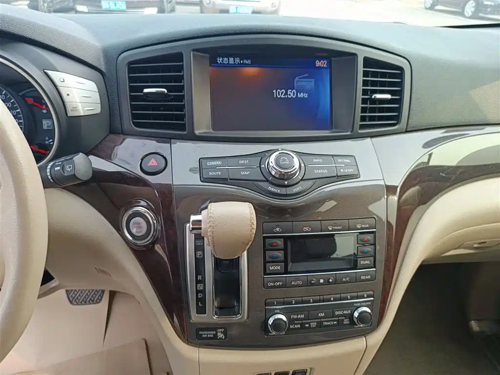 Nissan Quest 2016 2015 3.5L SL