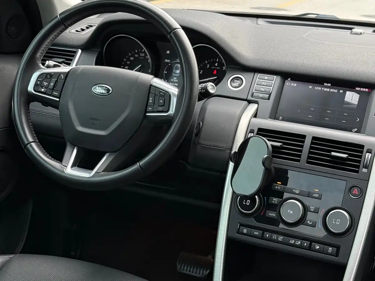 Land Rover Discovery Sport 2018 240PS SE Edition фото 37