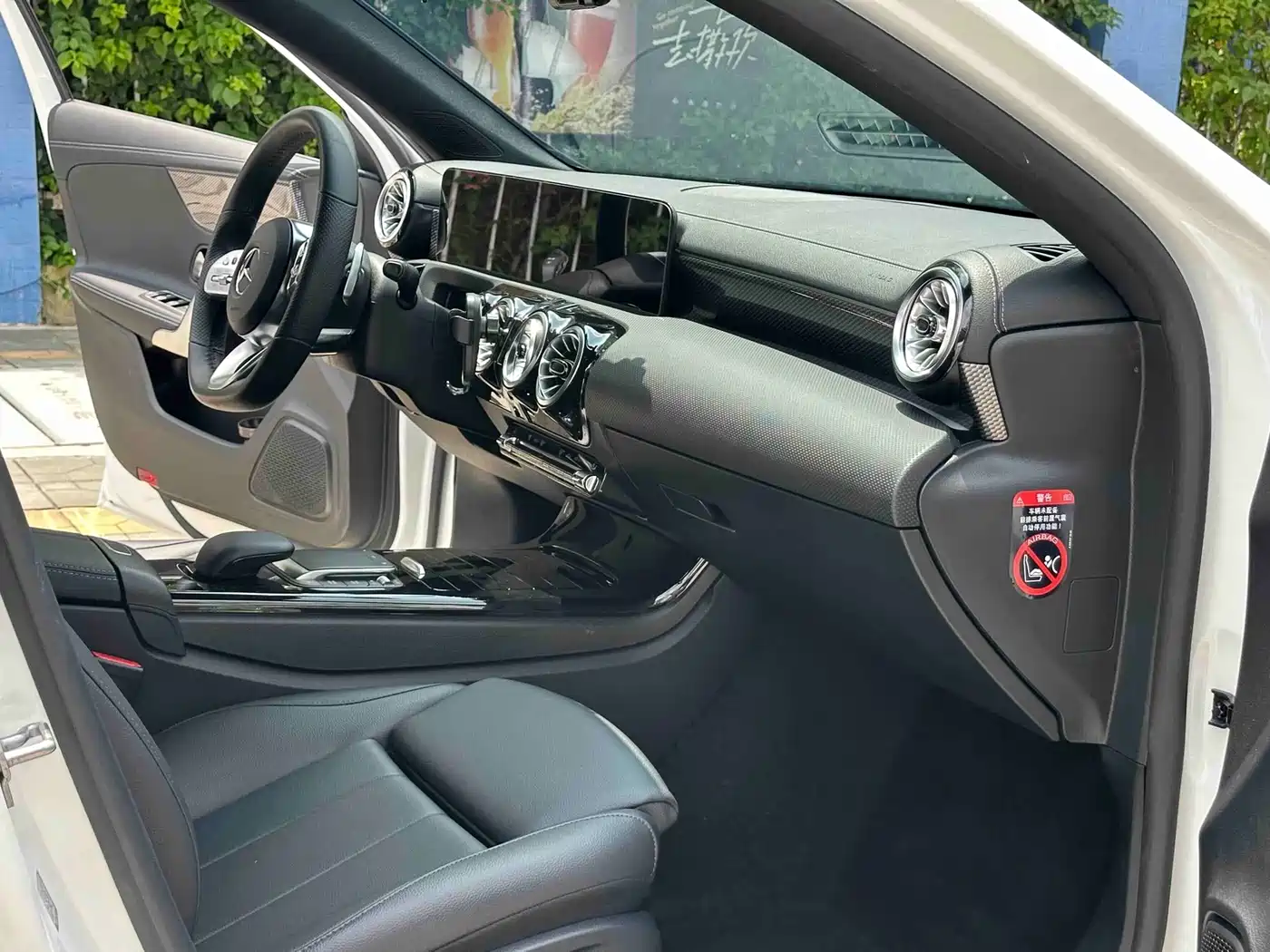 Mercedes-Benz A-Class, миниатюра 11
