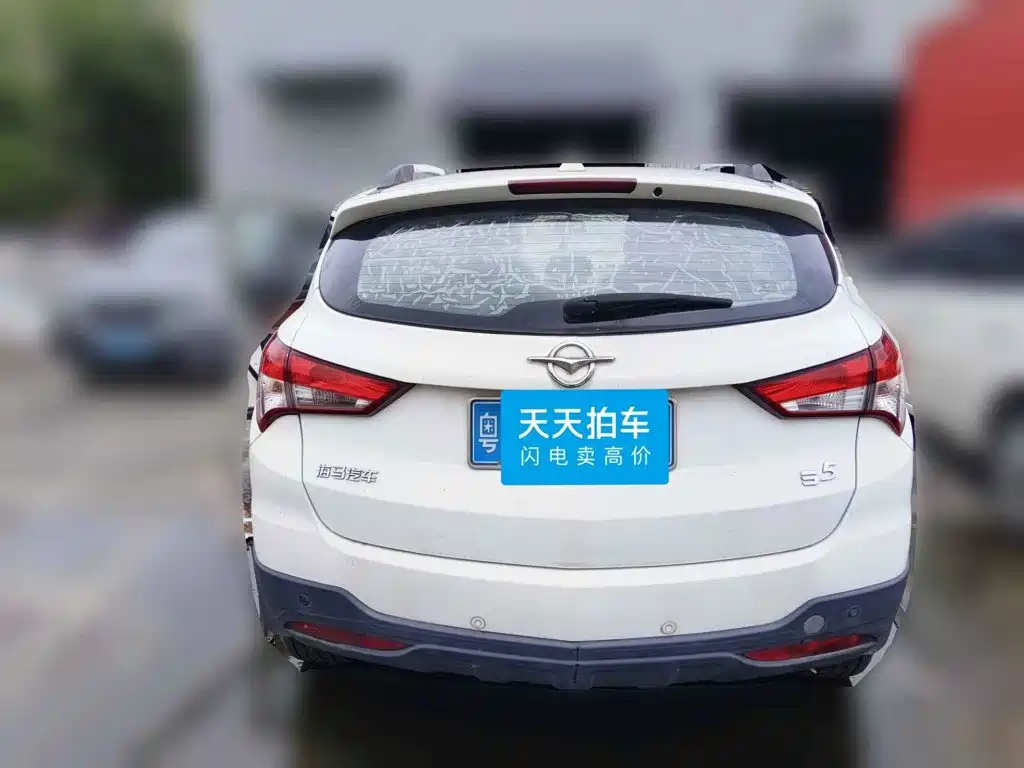 Haima S5 2014 2015 1.5T CVT Luxury