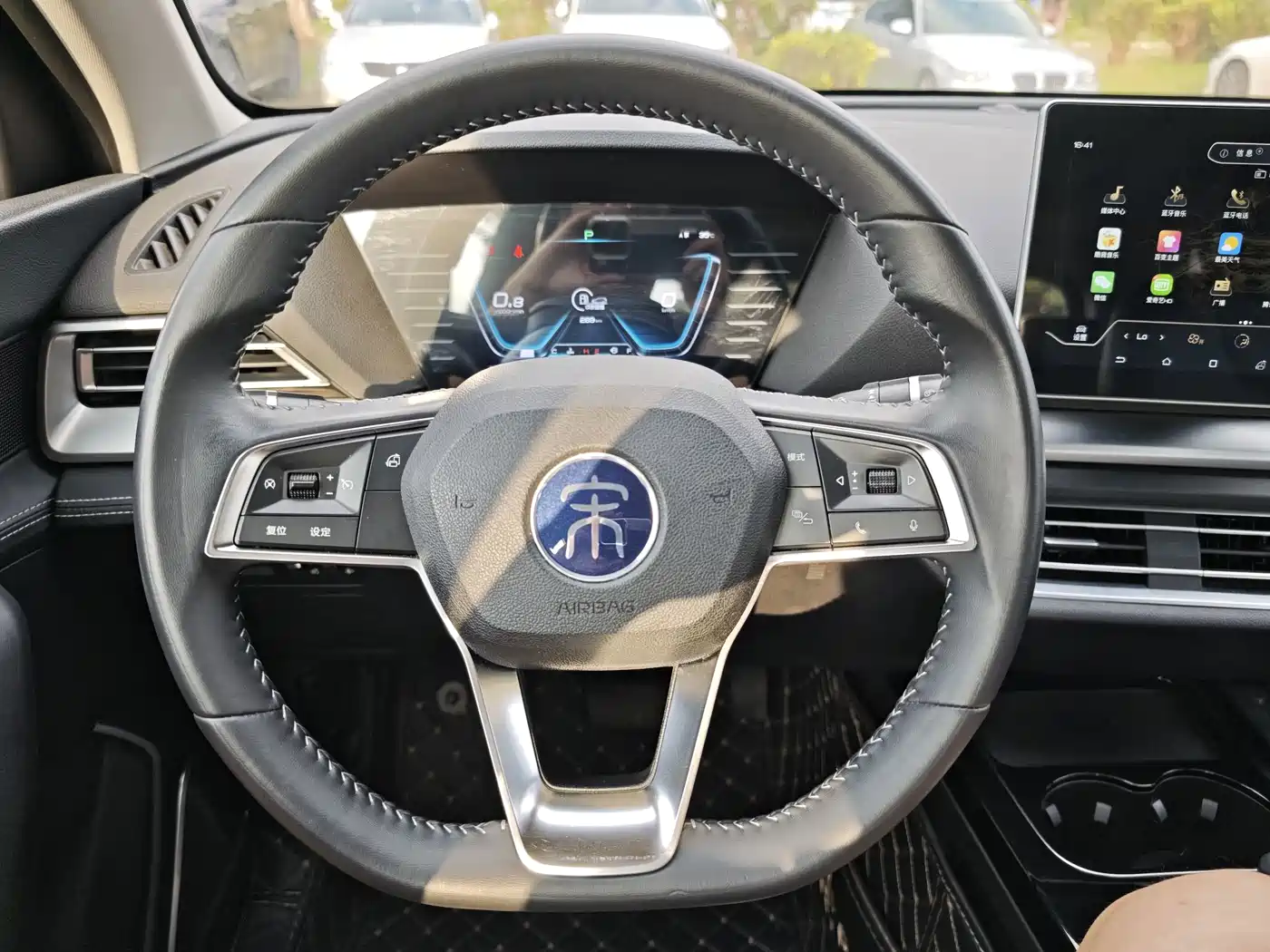 BYD Song Pro 2021 2019 1.5T Automatic Elite