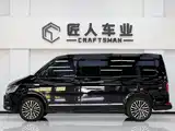 Photo 4 - Volkswagen Multivan