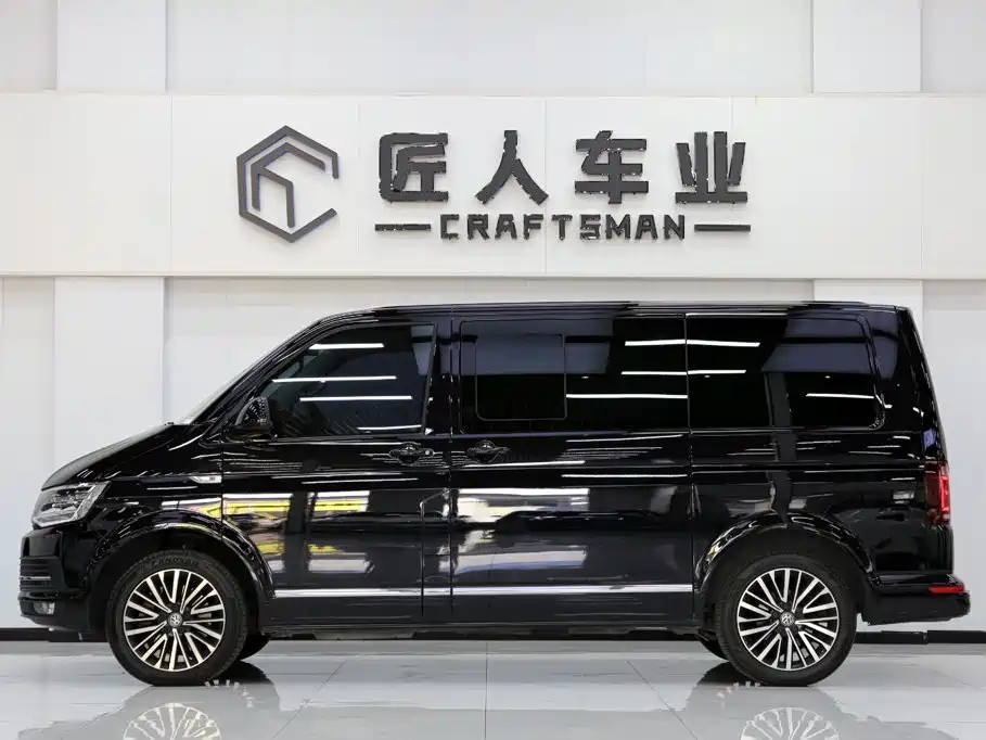 Photo 4 - Volkswagen Multivan