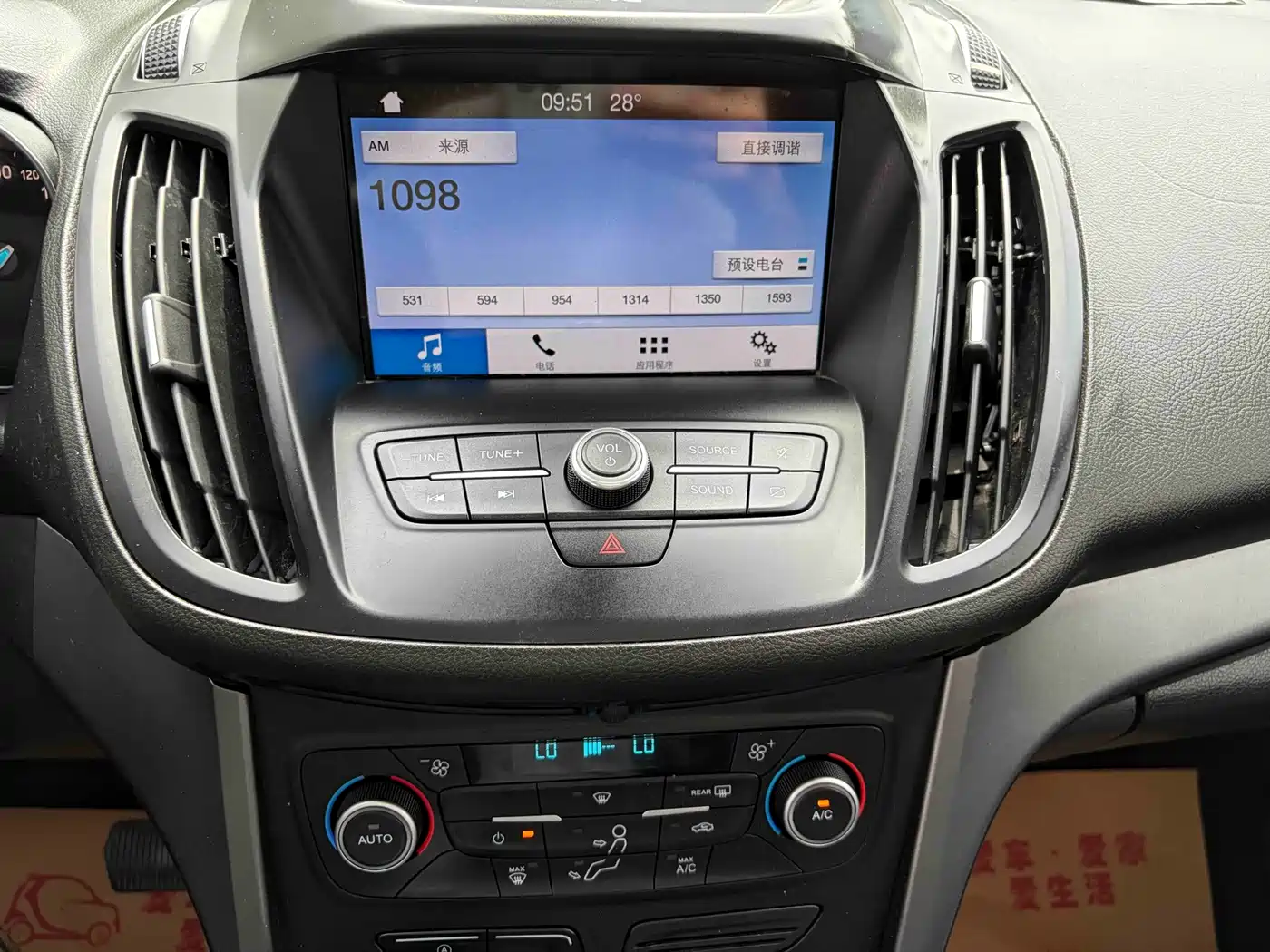 Ford Kuga 2020 2019 EcoBoost 180 2WD Platinum Wing Edition China VI
