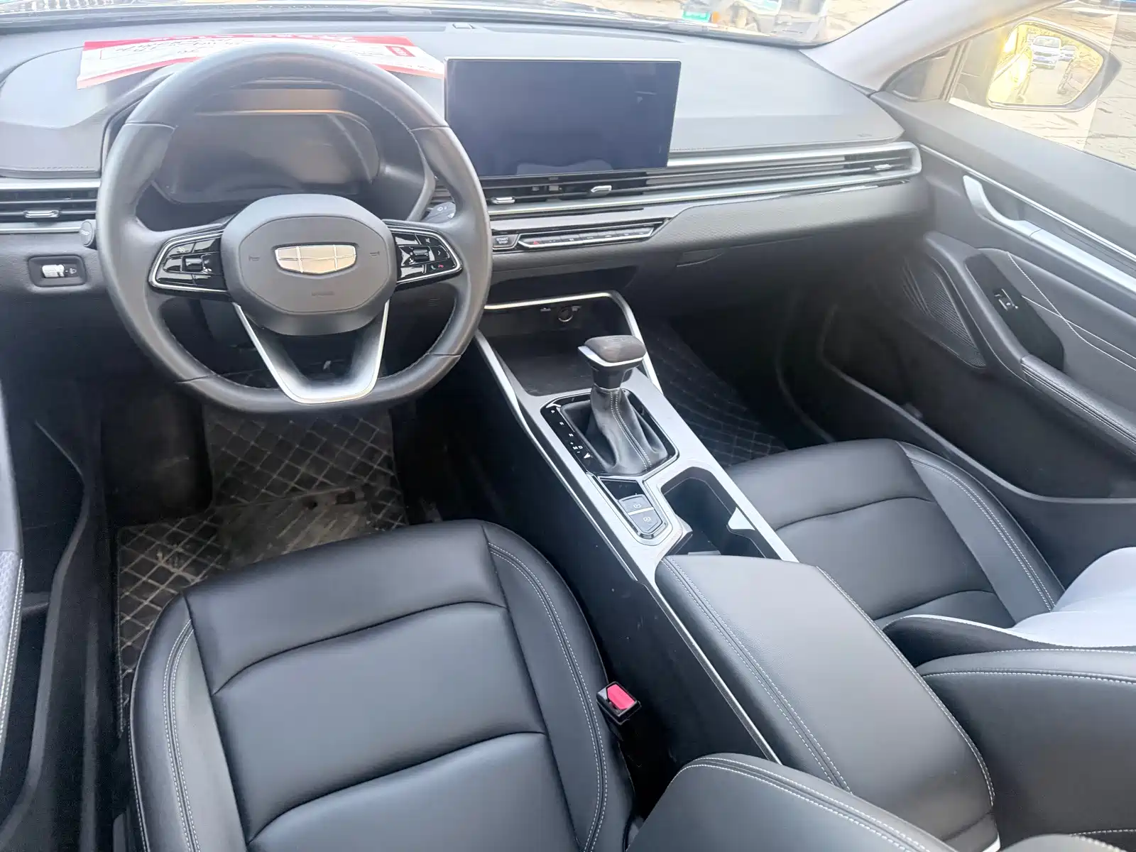 Фото 6 - Geely Emgrand