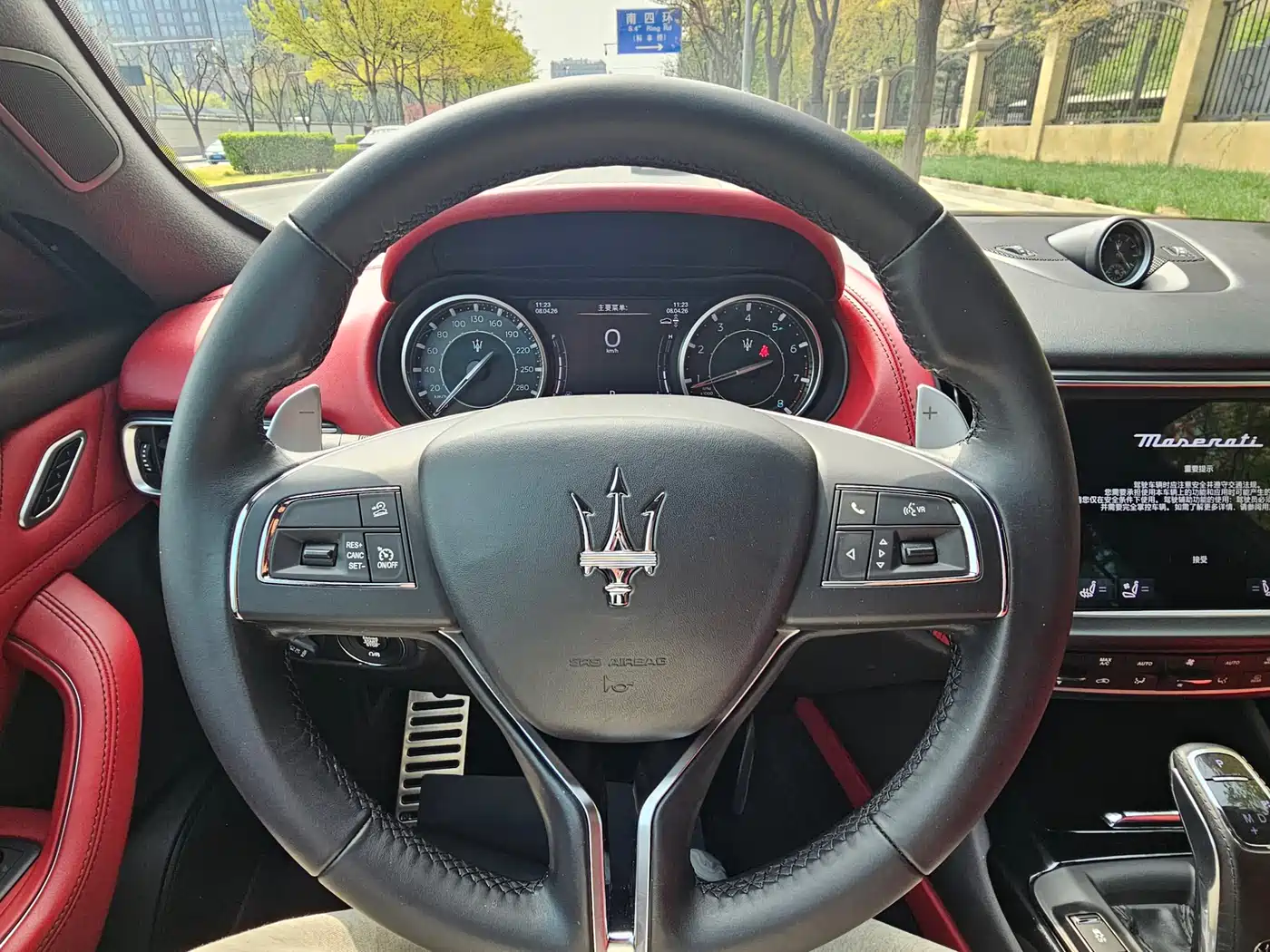 MASERATI LEVANTE