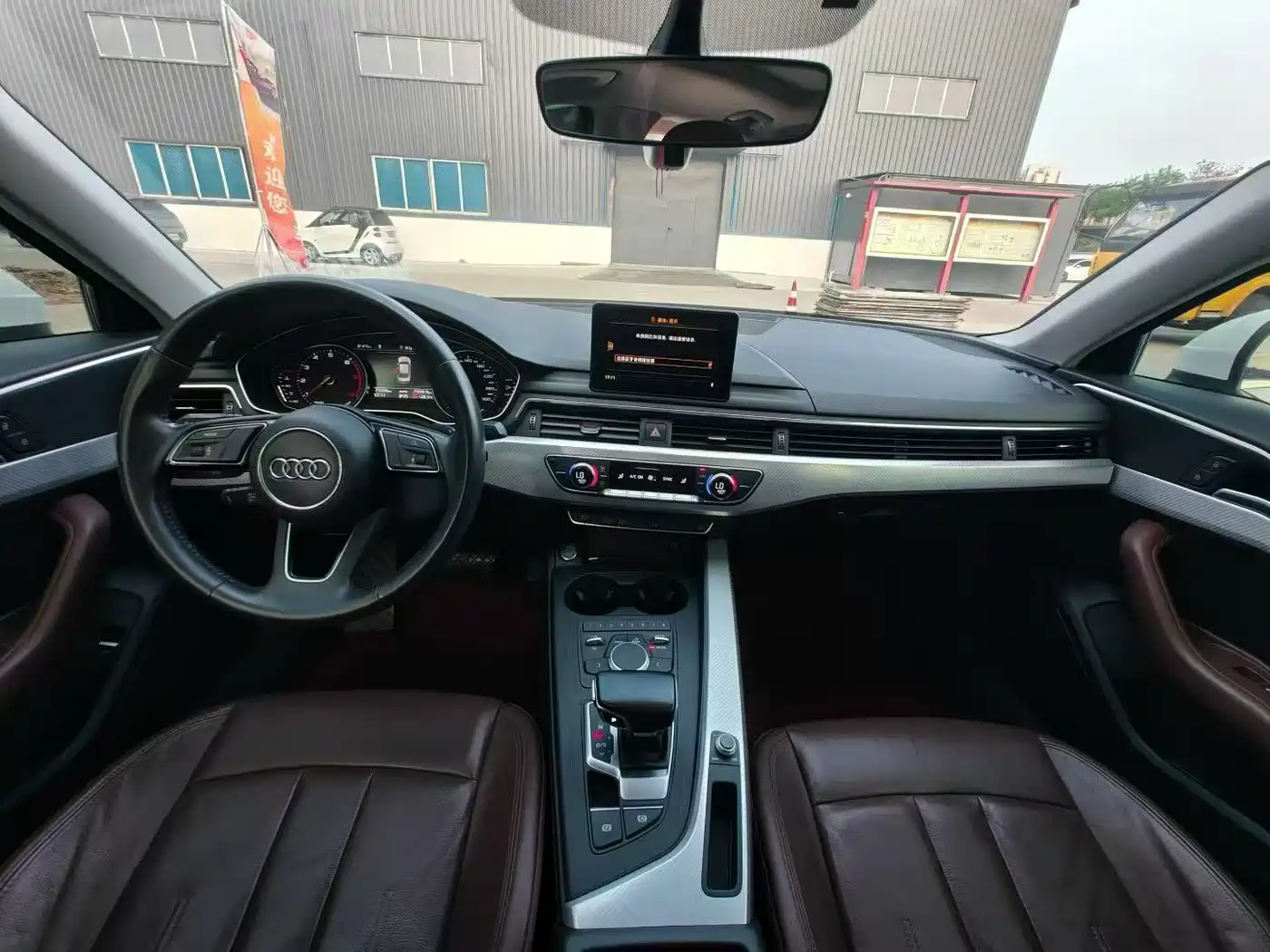 Audi A4L 2017 40 TFSI Fashion Edition фото 9