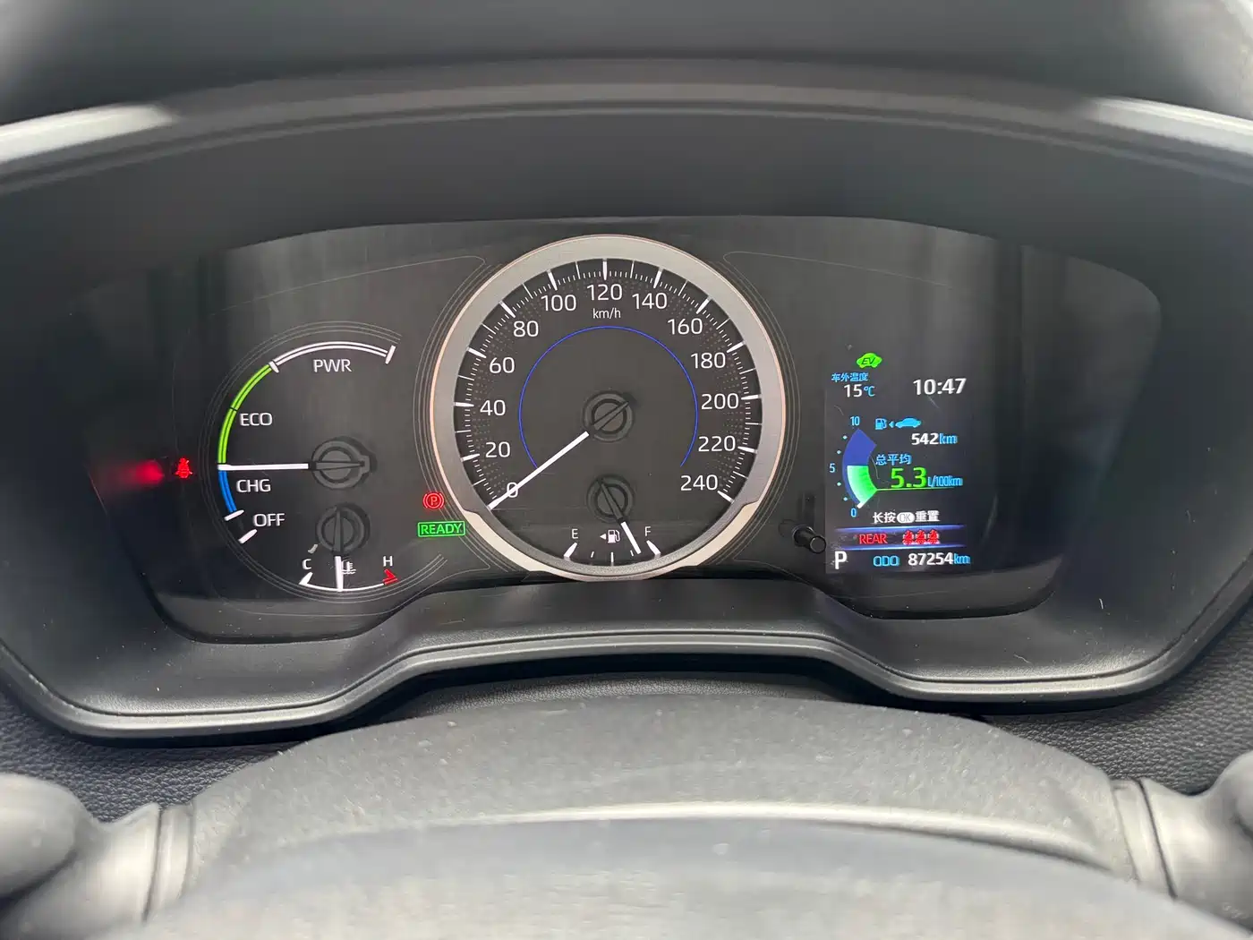 Toyota Levin 2022 Dual Engine 1.8H E-CVT Leading Edition фото 10