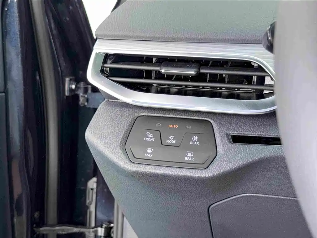 Фото 8 - Volkswagen ID.4 CROZZ
