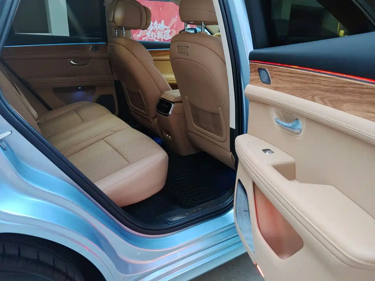 AITO Wenjie AITO M5 2024 Pure Electric Max RWD Advanced Smart Driving Edition фото 7