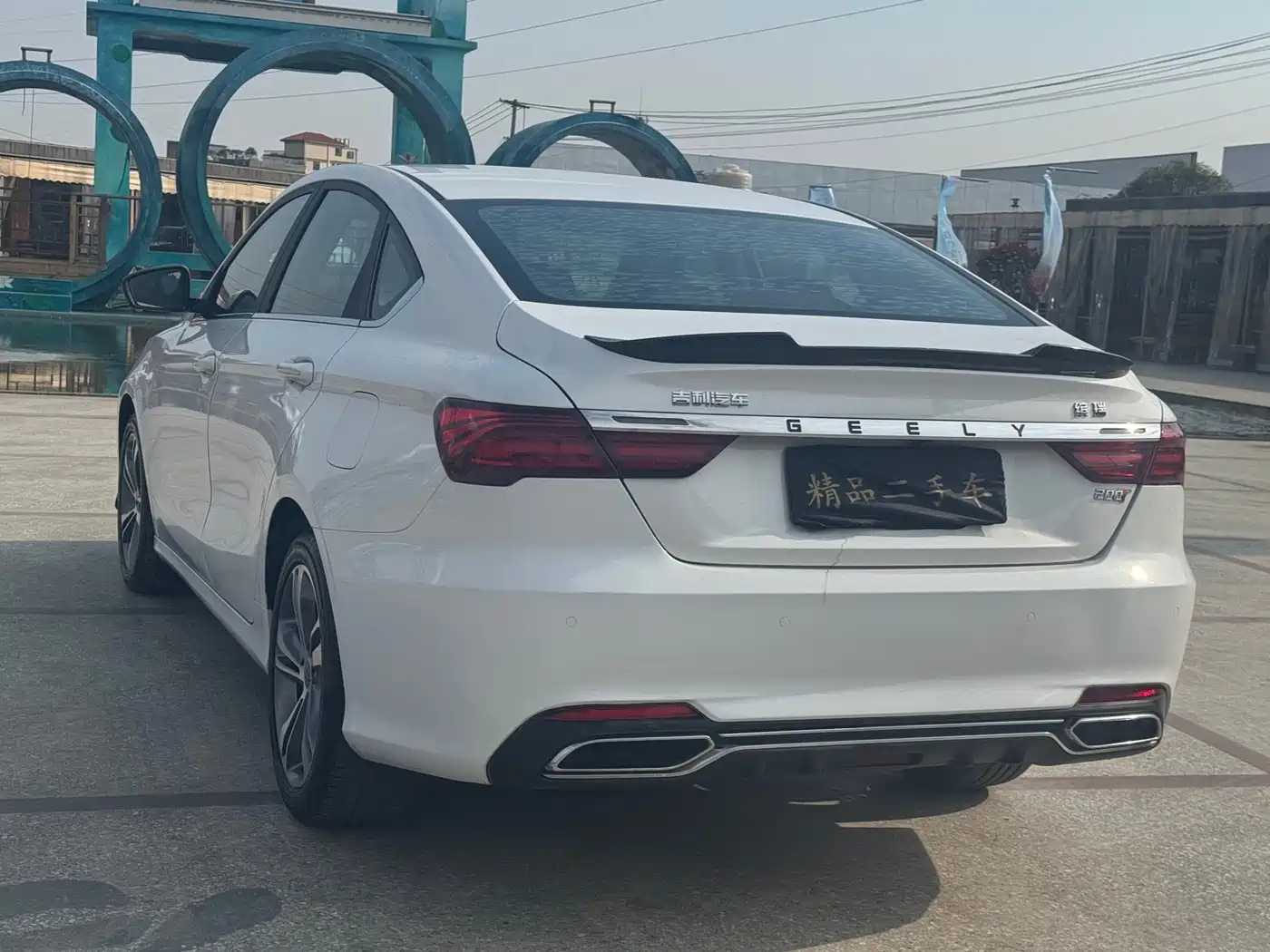 GEELY AUTOMOBILE BINRUI