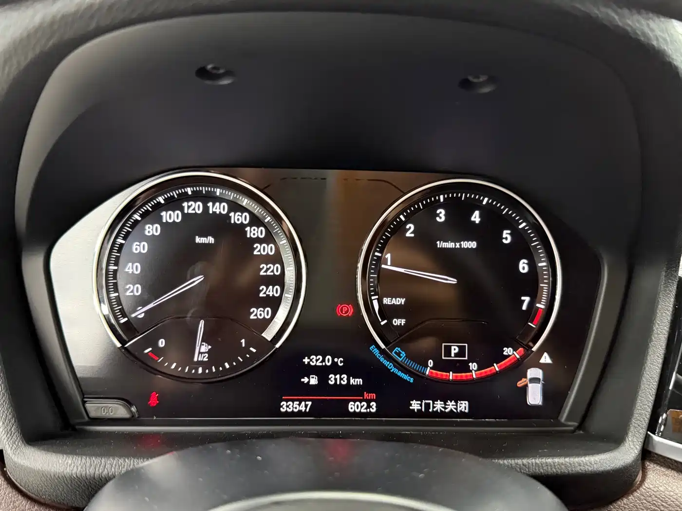 BMW X2 2020 2020 sDrive25i Exclusive M Sport Package