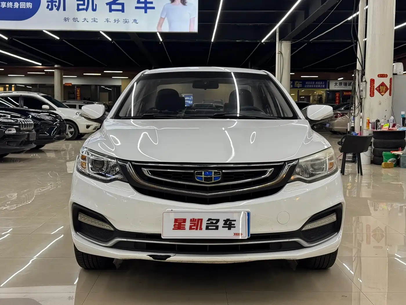 Geely Vision 2018 2018 1.5L Manual Happiness Edition