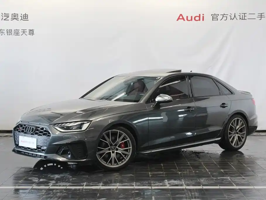 Audi Audi S4 2024 S4 3.0TFSI