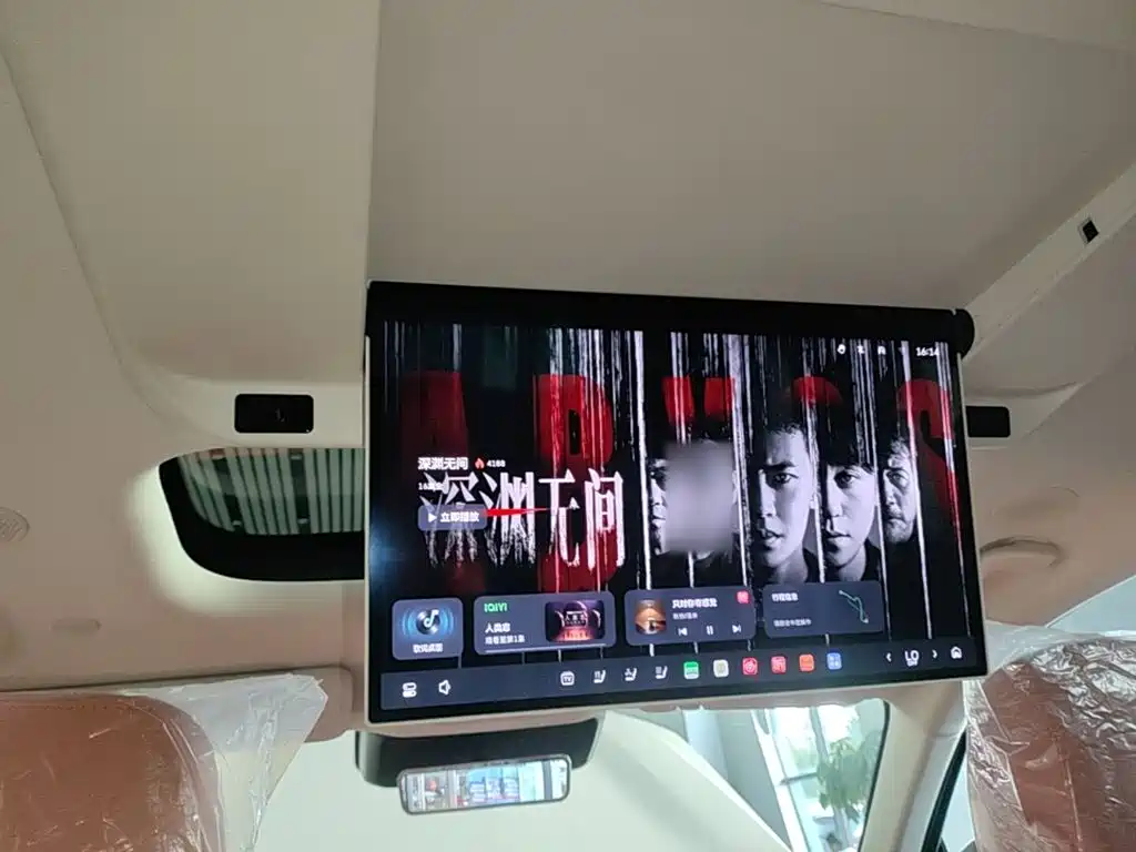 WEY Lanshan 2025 2025 AWD Max