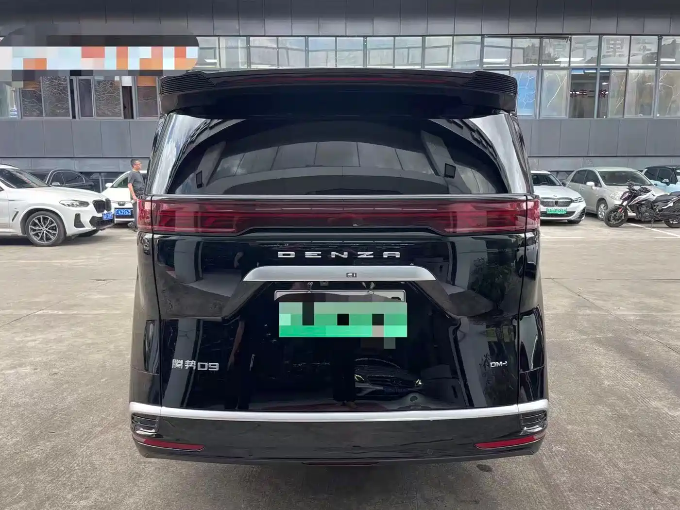 DENZA D9