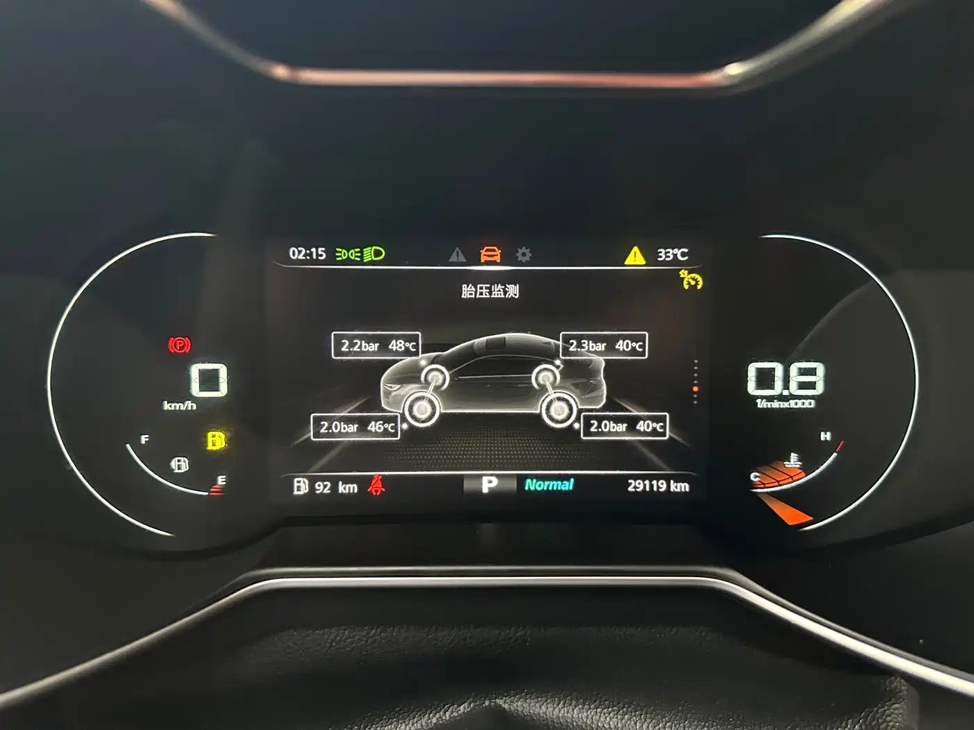 MG MG6 2022 2020 1.5T Automatic Trophy Luxury Edition