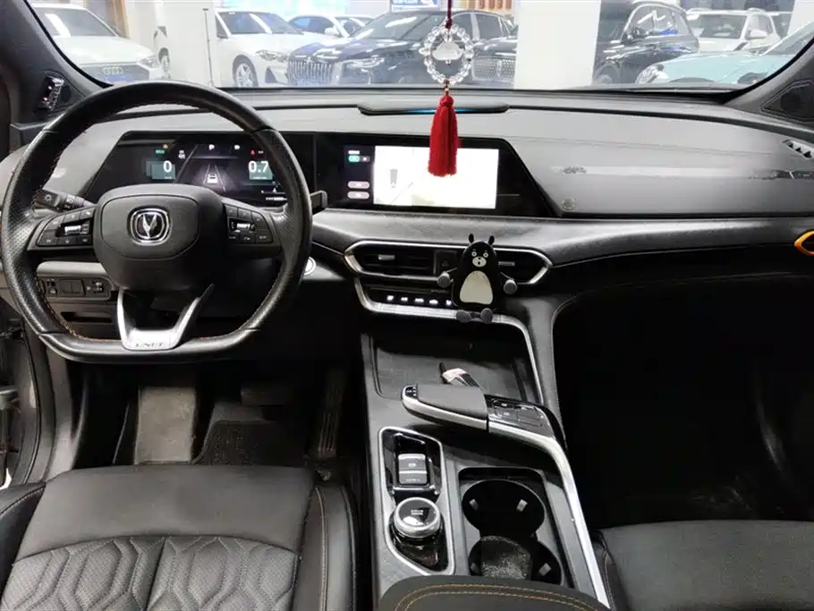 CHANGAN UNI-T