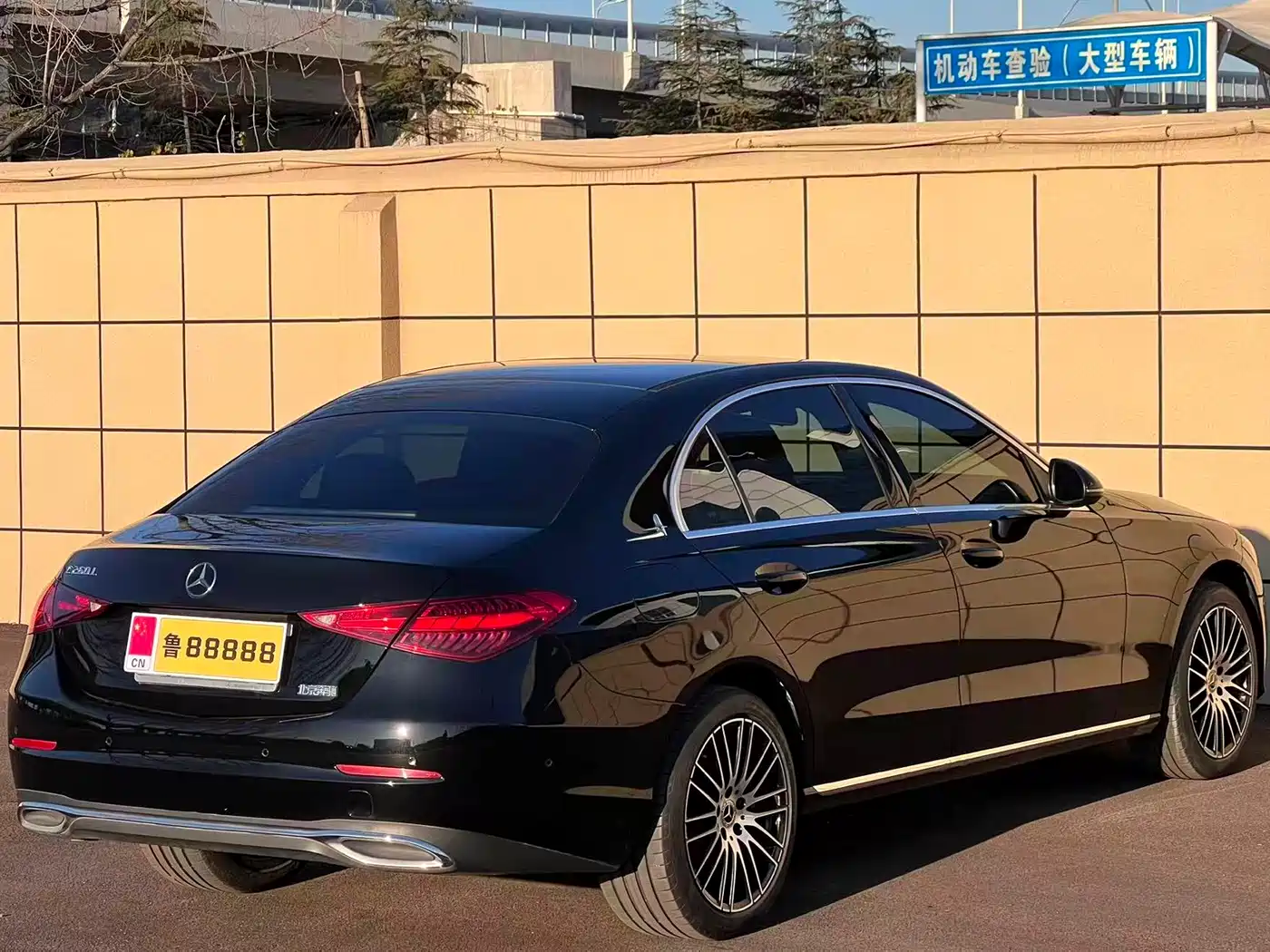 Mercedes-Benz C-Class 2024 C 260 L фото 9