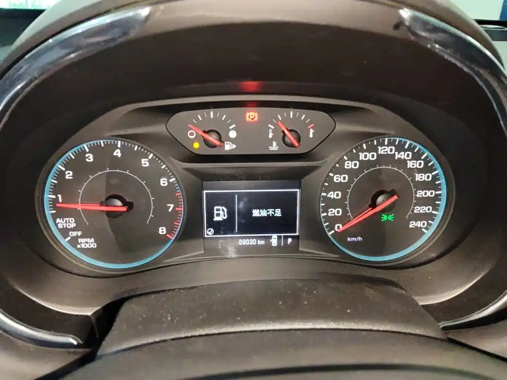 Chevrolet Malibu XL 2017 2018 530T Auto RuiChi Edition