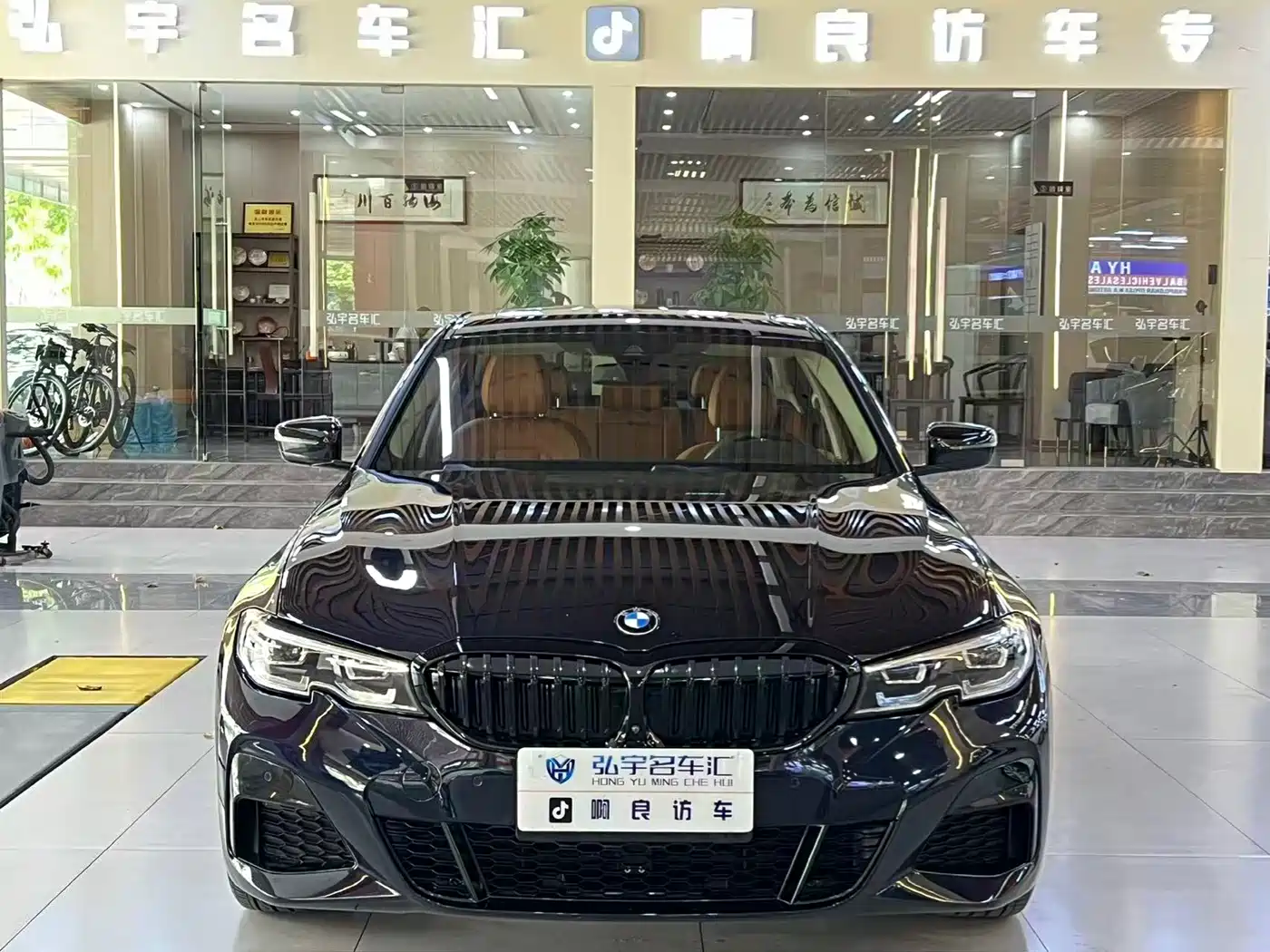 BMW 3 Series 2020 330i M Sport Blackout Package