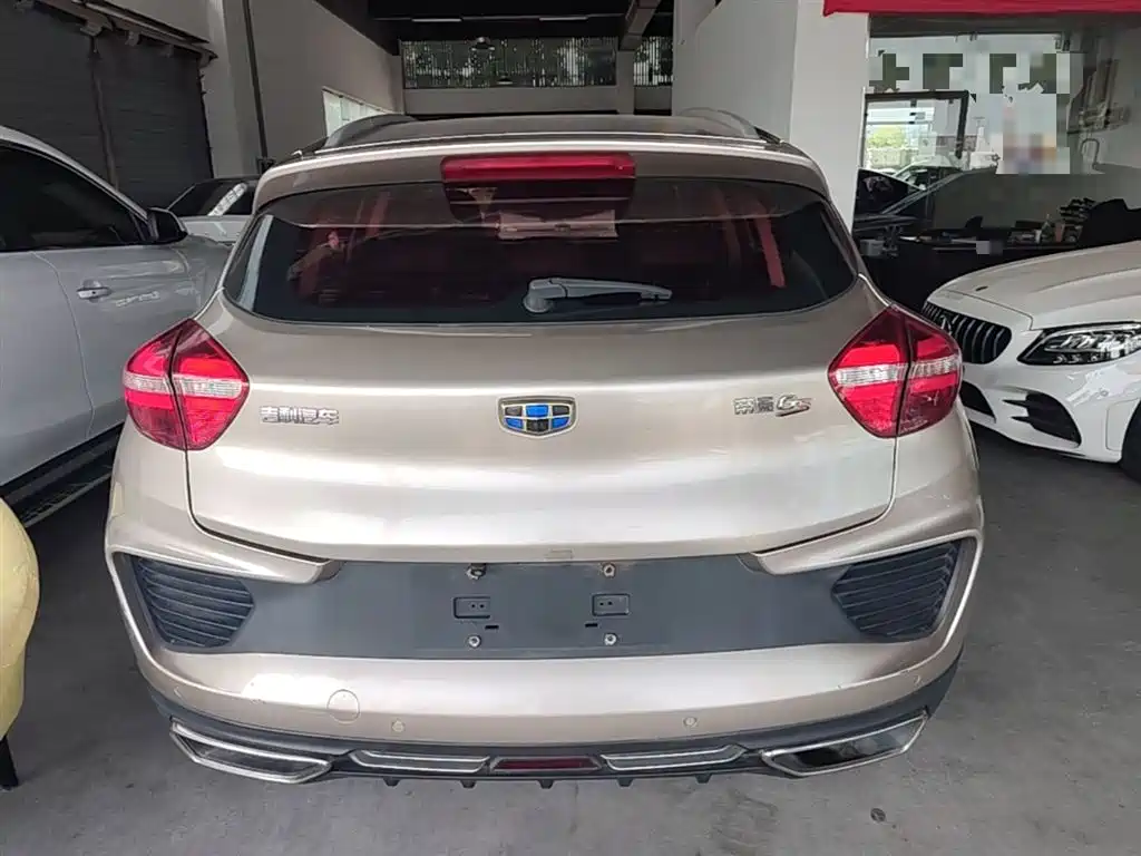 Photo 6 - Geely Emgrand GS