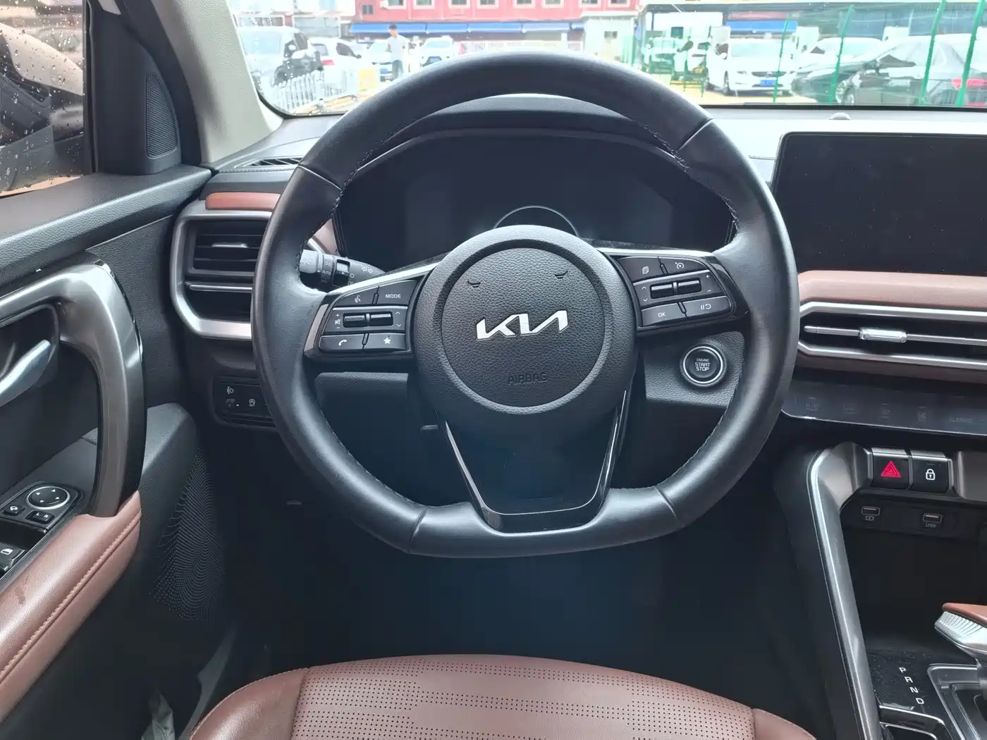 KIA SMART RUNNING