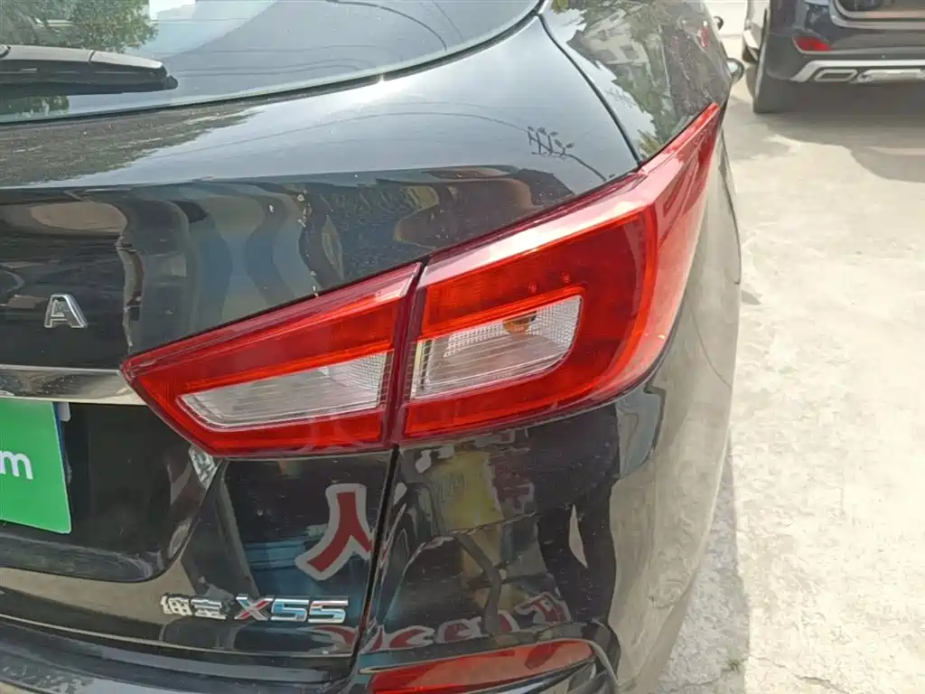 BAIC Senova X55 2016 2016 1.5T CVT Elite Edition