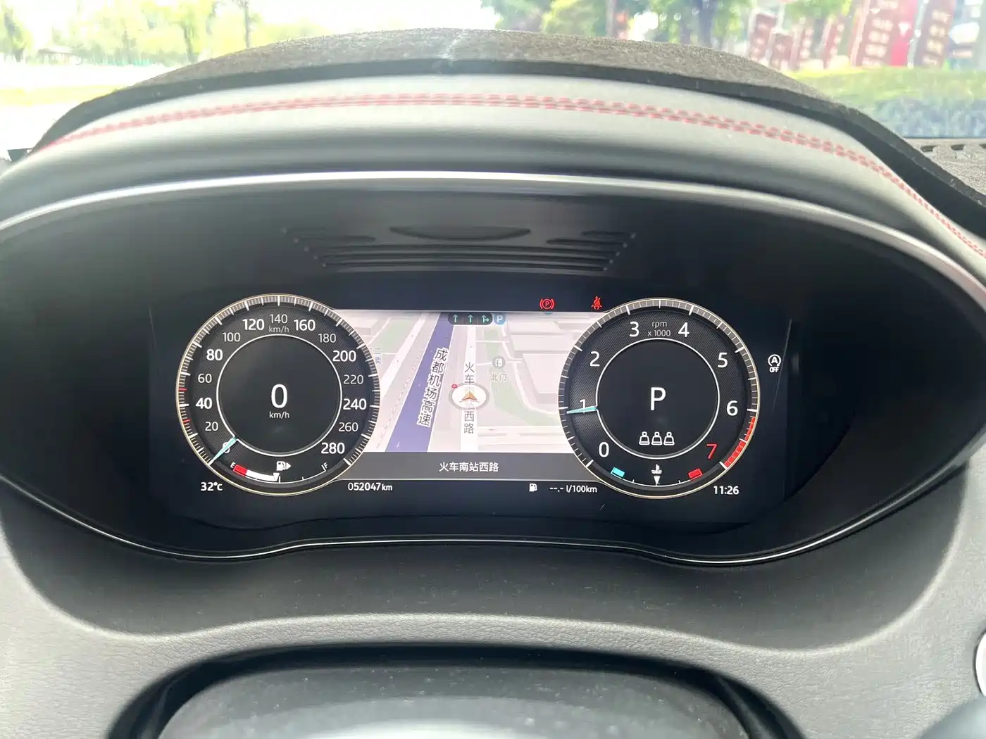 Jaguar E-PACE 2023 2024 Progressive Sport Edition R-DYNAMIC S