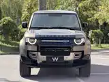 صورة 2 - Land Rover Defender